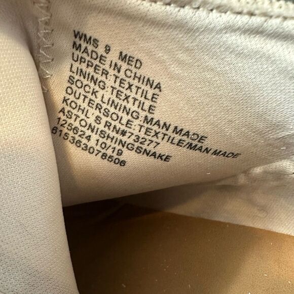 Snake Print Booties - Picture 12 of 16